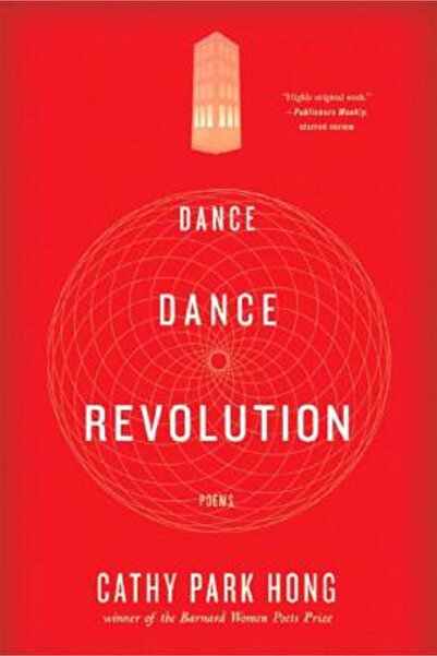 W. W. Norton & Company Dance Dance Revolution: Poems
