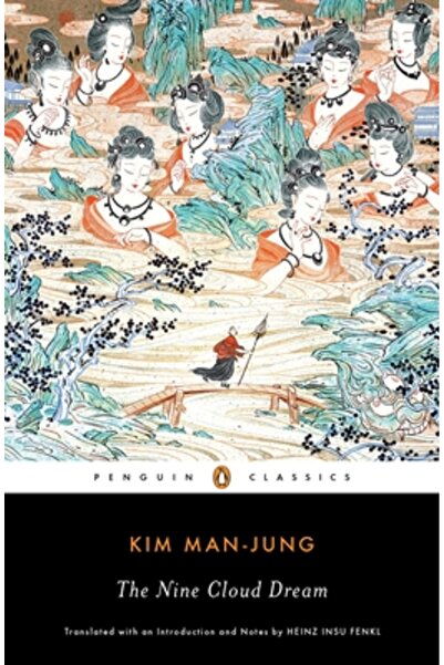 Penguin Group The Nine Cloud Dream
