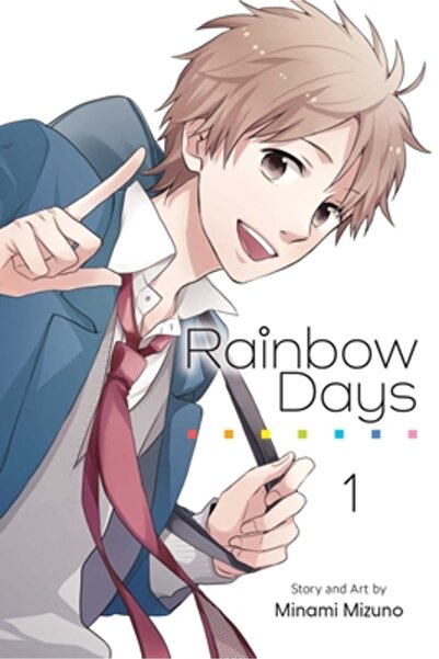 Viz LLC Rainbow Days, Vol. 1: Volume 1