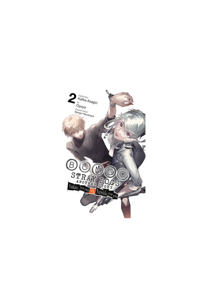 Yen Pr Bungo Stray Dogs: Another Story, Vol. 2: Yukito Ayatsuji vs. Natsuhiko...