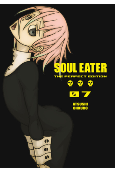 Square Enix Soul Eater: The Perfect Edition 07