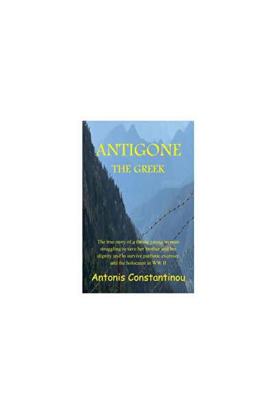 Yoyo Books Antigone the Greek
