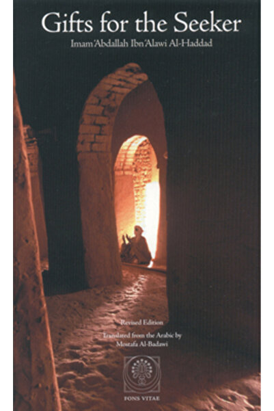 Avon Books Gifts for the Seeker