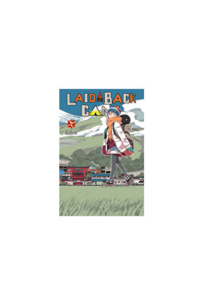 Yen Pr Laid-Back Camp, Vol. 7