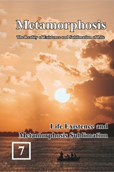 Ehgbooks Life Existence and Metamorphosis Sublimation: 蛻變ᦂ...