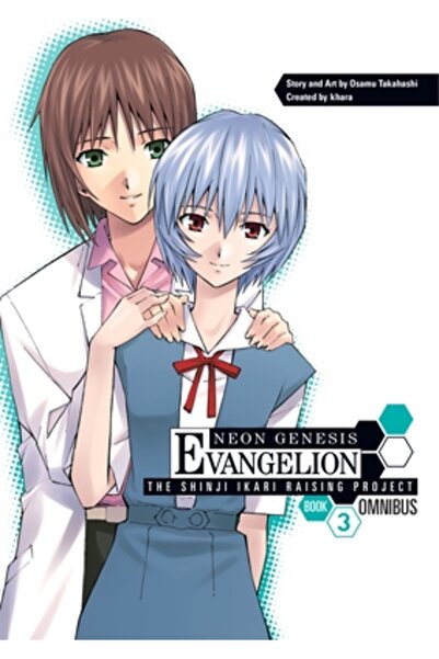 BIBLIOBAZAAR Neon Genesis Evangelion: The Shinji Ikari Raising Project Omnibu...