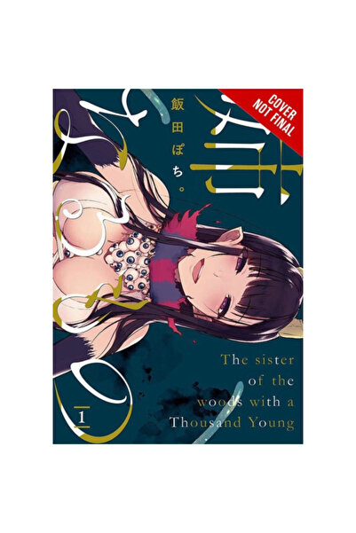 Yen Pr The Elder Sister-Like One, Vol. 1