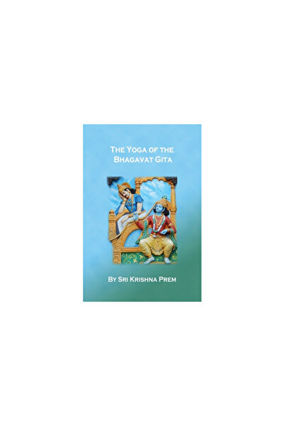 Alight Pubn The Yoga of the Bhagavat Gita