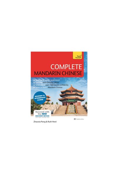 Teach Yourself Complete Mandarin Chinese (Learn Mandarin Chinese)