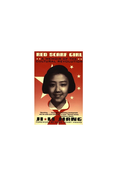 Harpertrophy Red Scarf Girl: A Memoir of the Cultural Revolution
