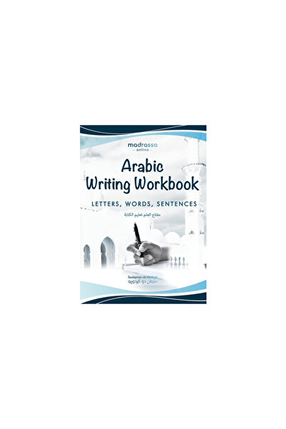 Wild River Pr Arabic Writing Workbook: Alphabet, Words, Sentences⎜Learn to write Arabic with this large and