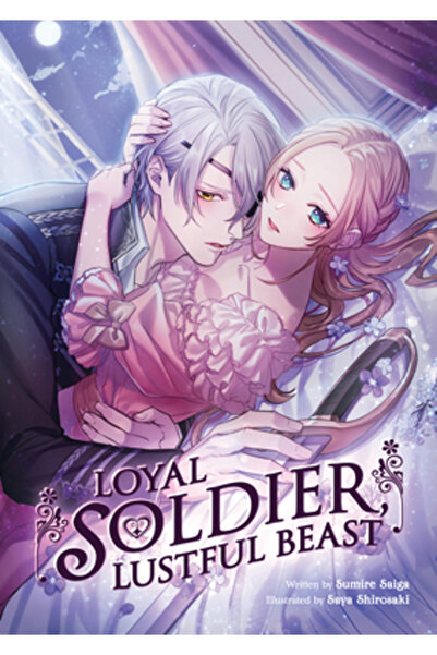Steamship Loyal Soldier, Lustful Beast (Light Novel)