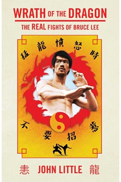 Ecw Pr Wrath of the Dragon: The Real Fights of Bruce Lee