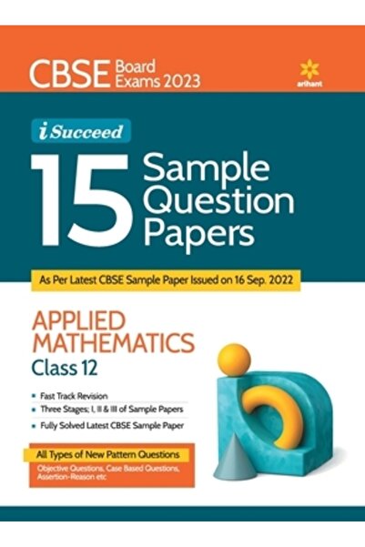 Arihant Pubn India Ltd CBSE Board Exams 2023 I Succeed 15 Sample Question Pap...