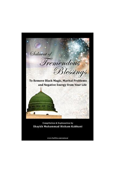 Islamic Supreme Council Of Ame Salawat of Tremendous Blessings