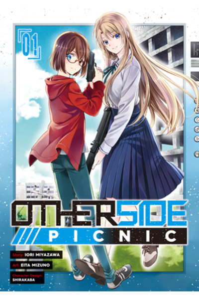 Square Enix Otherside Picnic (Manga) 01