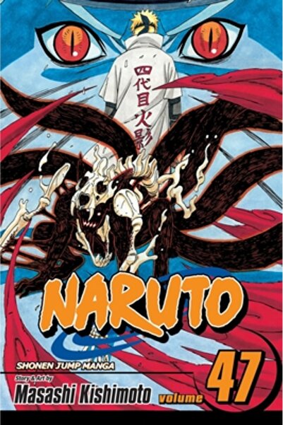 Viz Media Naruto, Volume 47