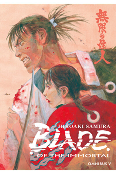 Dark Horse Comics Blade of the Immortal Omnibus Volume 5