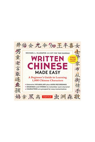 Tuttle Pub Chinese Characters Made Easy