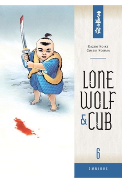 Soundings Lone Wolf and Cub Omnibus, Volume 6