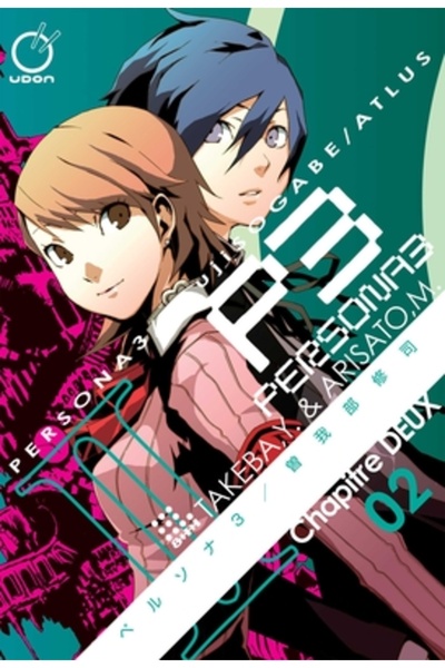 Udon Entertainment Persona 3, Volume 2