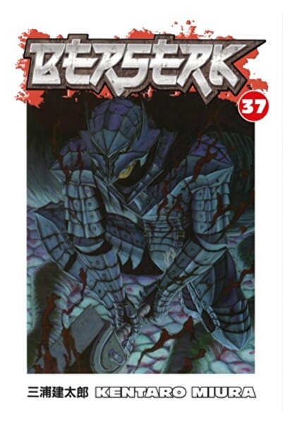 Soundings Berserk Volume 37