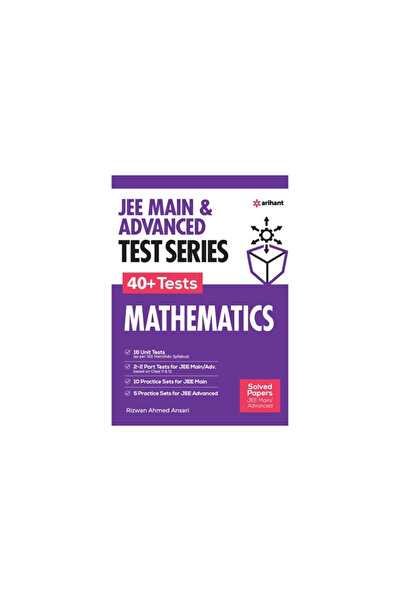 Arihant Pubn India Ltd JEE Mains & Advanced Test Series 40+ Tests Mathematics