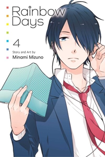 Viz LLC Rainbow Days, Vol. 4