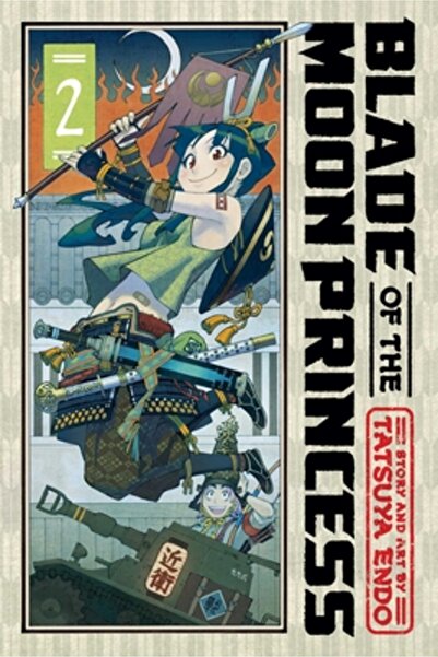Viz LLC Blade of the Moon Princess, Vol. 2