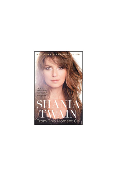 Atria From This Moment on