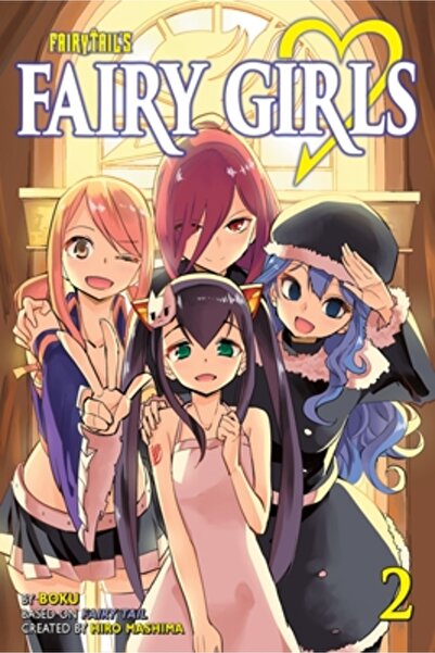BIBLIOBAZAAR Fairy Girls 2 (Fairy Tail)