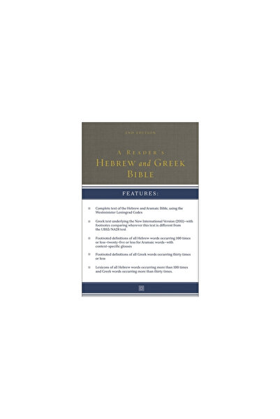 Zondervan A Reader's Hebrew and Greek Bible: Second Edition