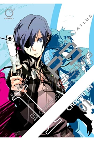 Pearson School K12 Persona 3 Volume 1