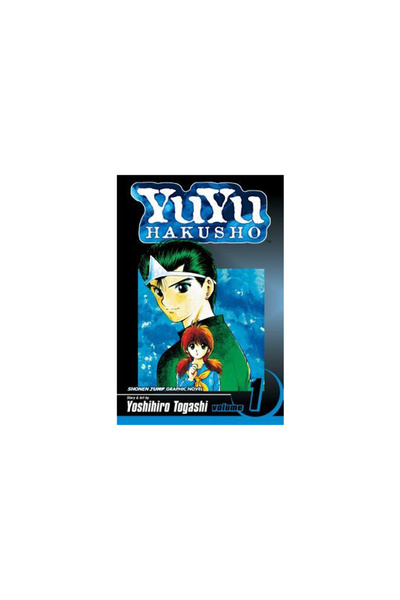 Viz Media Yuyu Hakusho, Vol. 1