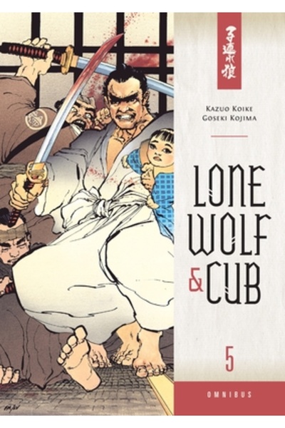 Soundings Lone Wolf & Cub Omnibus, Volume 5