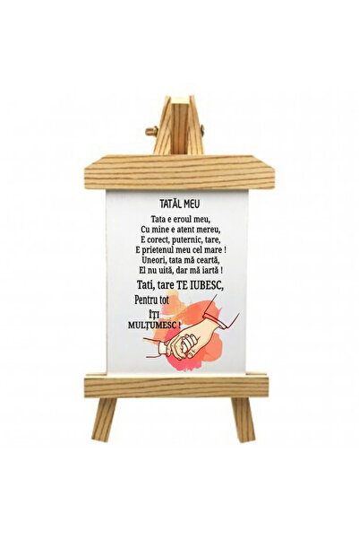 CrisPrint Decorative Picture with Easel - Dad Appreciation Gift - Thank You Dad Poetry Message