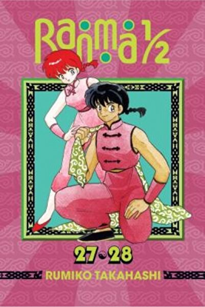 Viz LLC Ranma 1/2 (2-In-1 Edition), Vol. 14: Includes Vols. 27 & 28