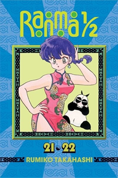 Viz LLC Ranma 1/2 (2-In-1 Edition), Volume 11