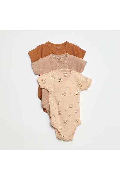 KIABI مجموعة من البدلات القصيرة الأكمام - مجموعة من 3 قطع بيج