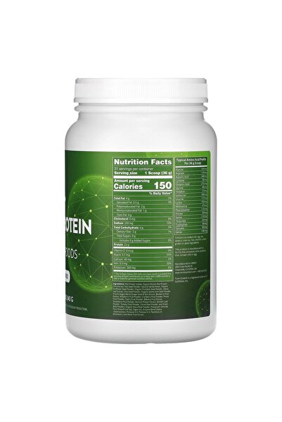 MRM Nutrition , Veggie Protein with Superfoods, Vanilla, 2.5 lb (1,140 g)