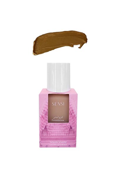 SENSİ Saudi Stories Salam Foundation #09