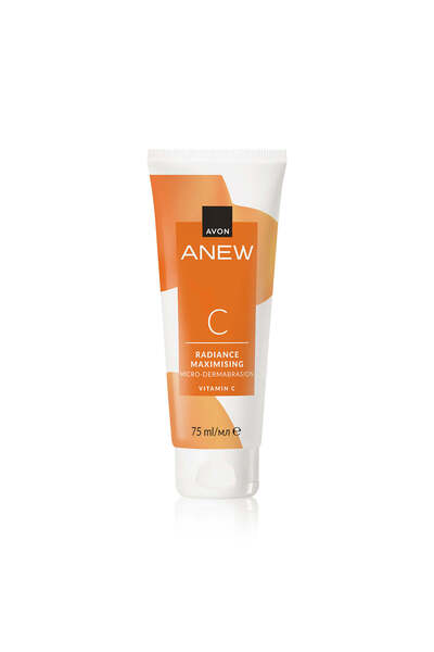 AVON Anew Radiance Maximising Microdermabrasion - 75ml
