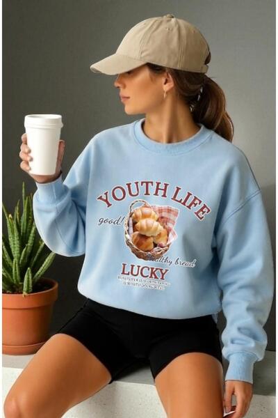 ArtYus Unisex dukserica sa dugim rukavima i kroasan prednjim printom Štampano...