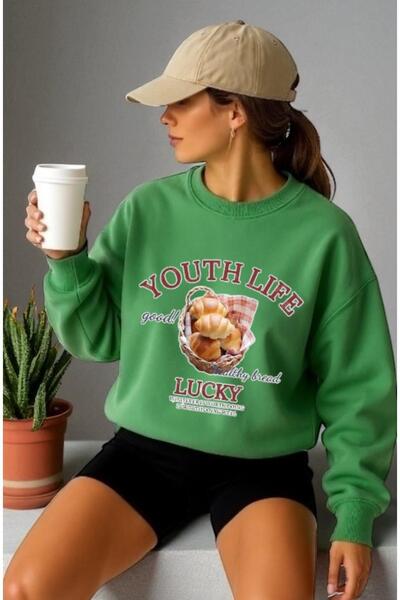 ArtYus Φούτερ Unisex με μακρύ μανίκι Croissant Front Transfer με τύπωμα με λα...