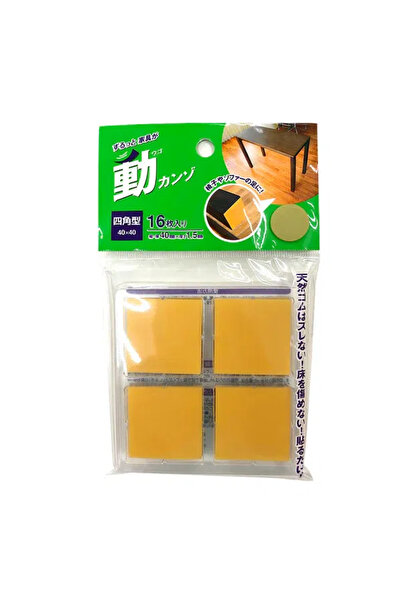 CARBOY Tampoane de protecție autoadezive din cauciuc pentru podele, set de 16