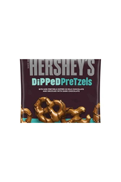 Hershey's Dipped Pretzels Milk Chocolate - Milk Chocolate Pretzels