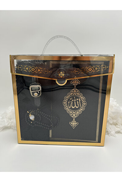 lenagiftworkshop Set cadou Yasin-i Şerifli, 5 bucăţi, 16X24, cu cutie cadou (...