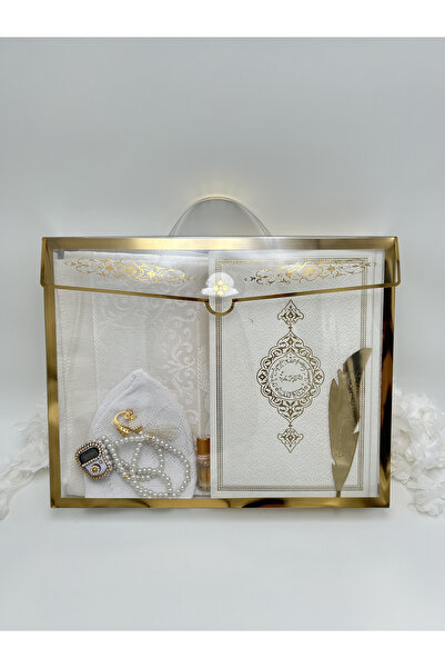 lenagiftworkshop 7 частин 16X24 Коран-Керміл подарунковий набір для чоловіків...