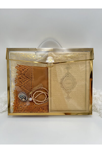 lenagiftworkshop 5 частин 12X17 Коран-і Кермілі подарунковий набір для нарече...