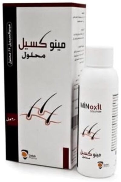 dallah pharma محلول مينوكسيديل ٥٪ ٦٠ مل لعلاج تساقط الشعر